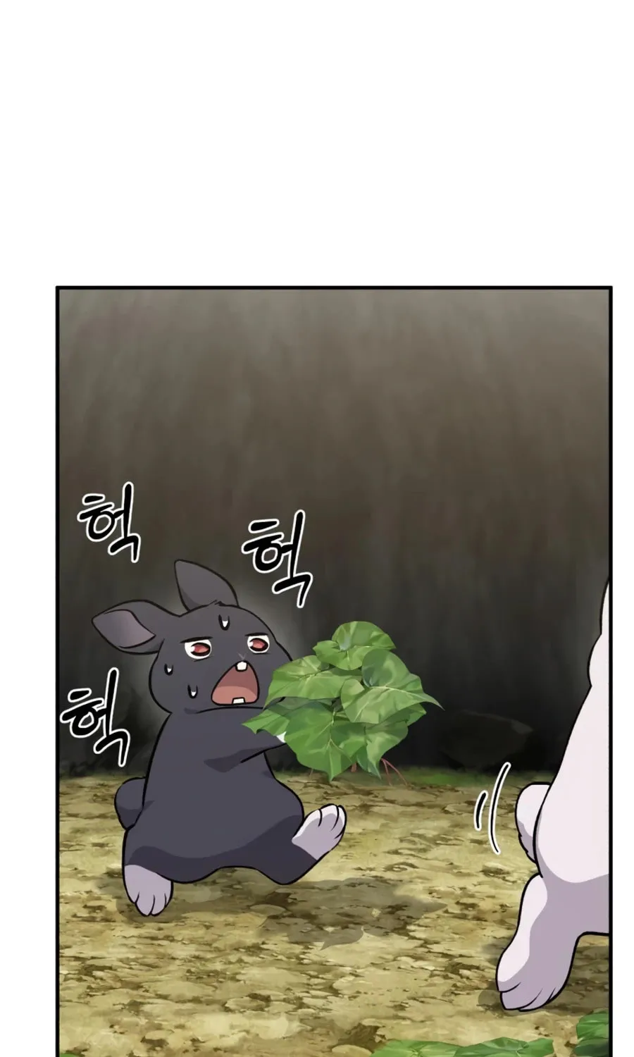 Only I Farm in the Dungeon Chapter 20 page 104 - 