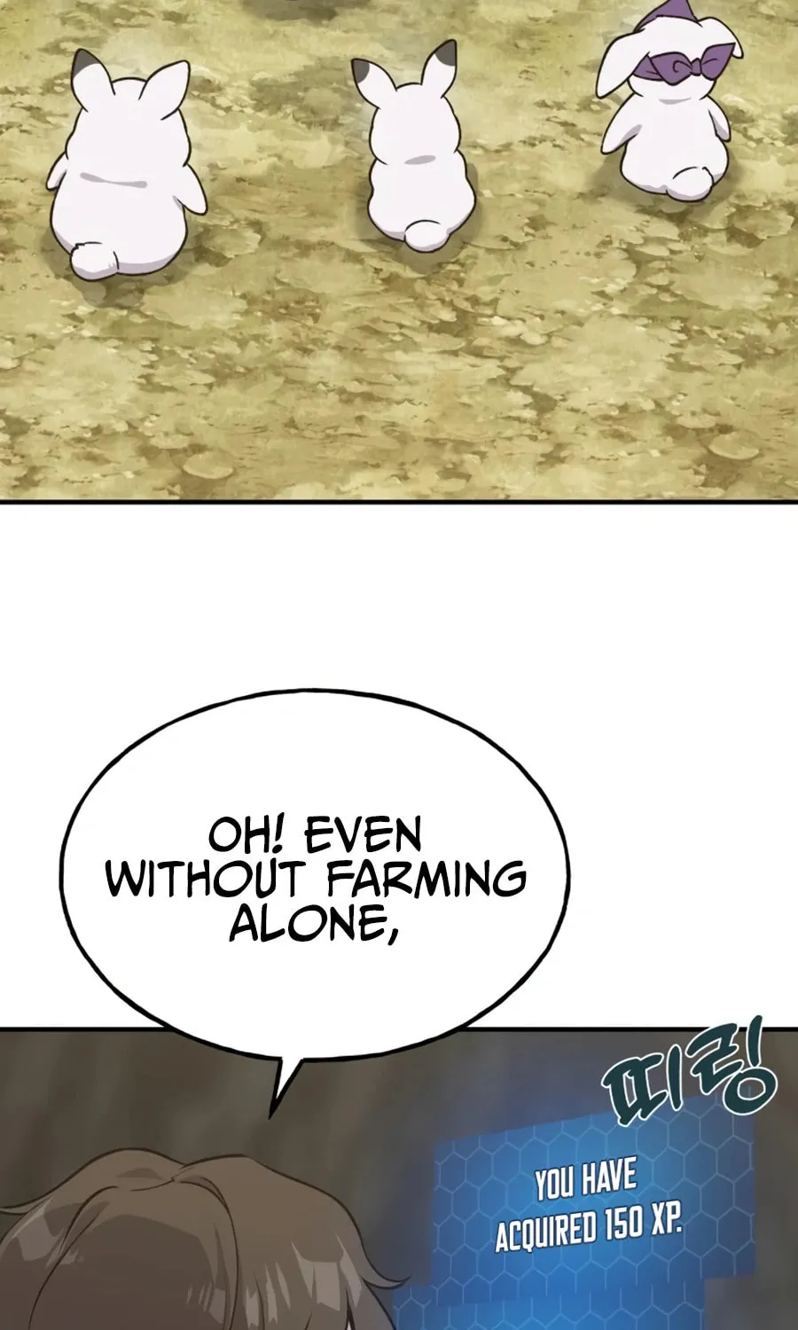 Only I Farm in the Dungeon Chapter 20 page 113 - 