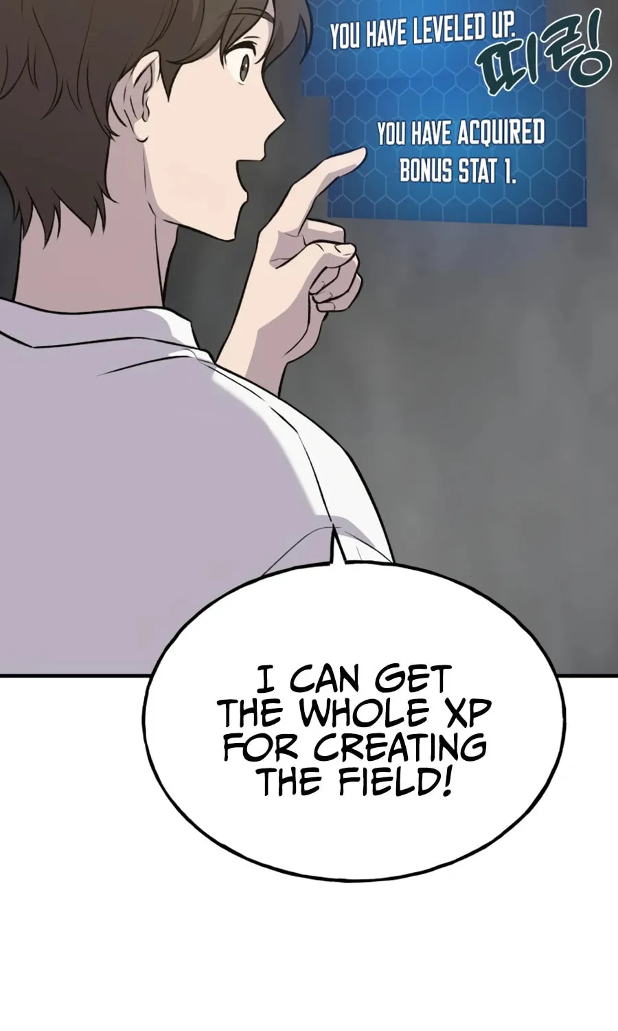 Only I Farm in the Dungeon Chapter 20 page 114 - 