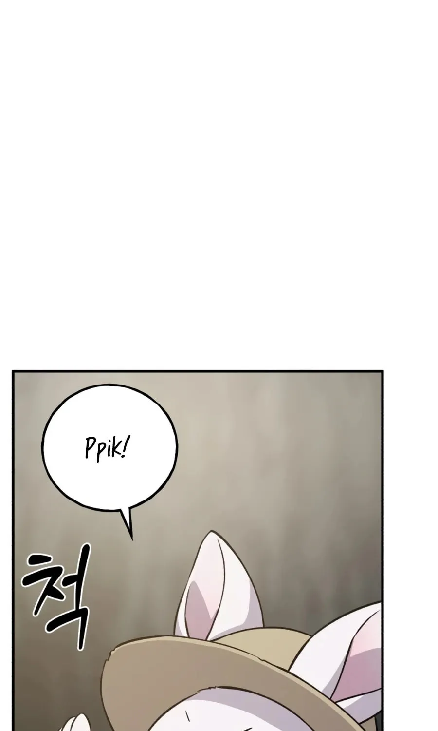 Only I Farm in the Dungeon Chapter 20 page 115 - 