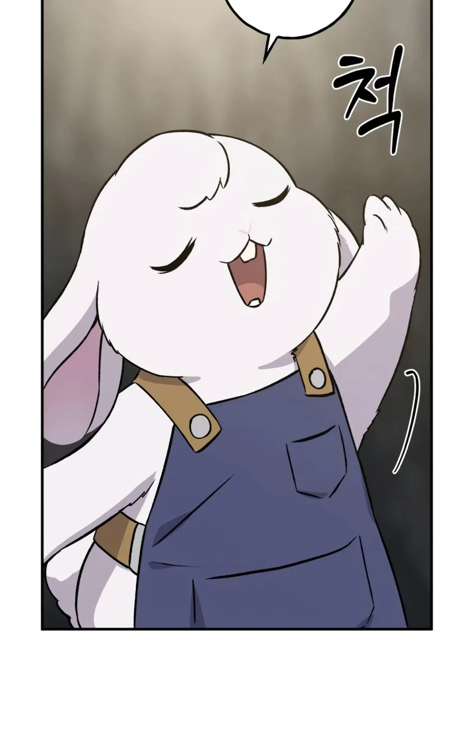 Only I Farm in the Dungeon Chapter 20 page 117 - 