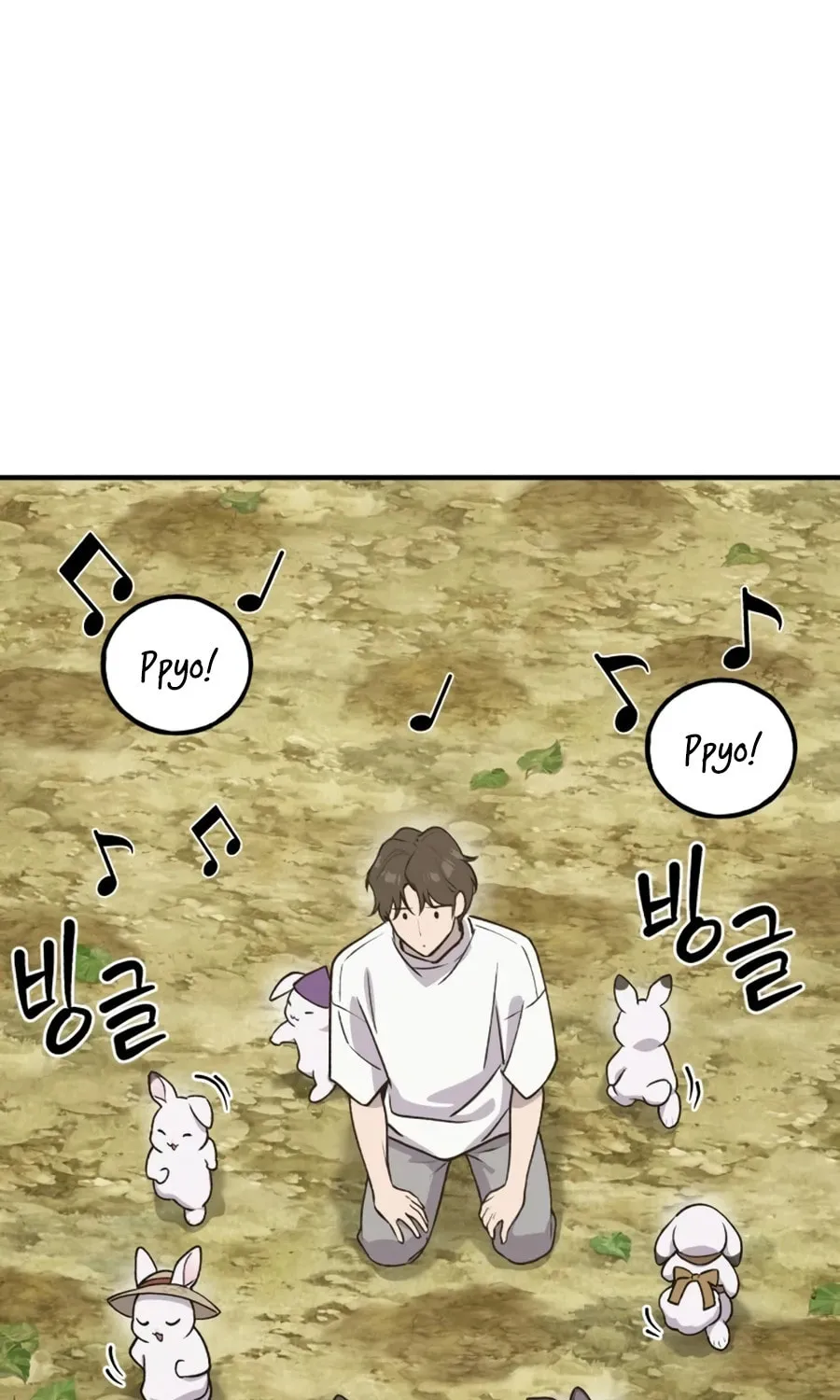 Only I Farm in the Dungeon Chapter 20 page 121 - 