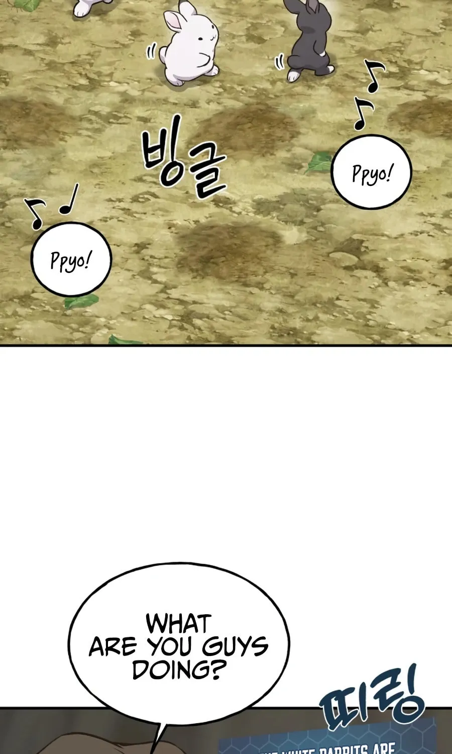Only I Farm in the Dungeon Chapter 20 page 122 - 