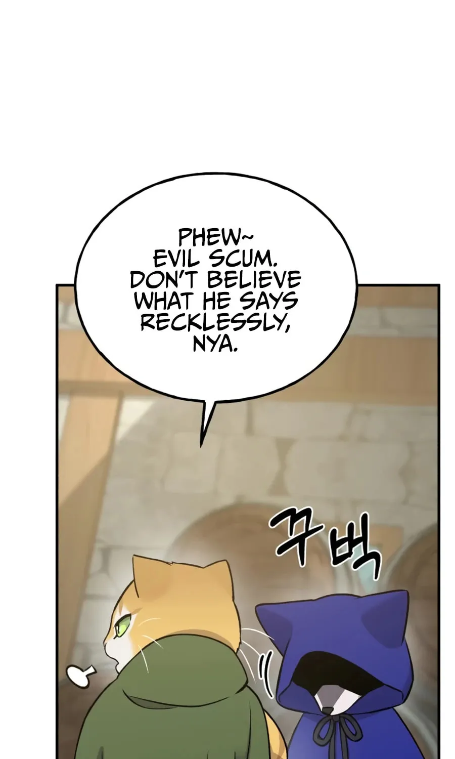 Only I Farm in the Dungeon Chapter 20 page 26 - 