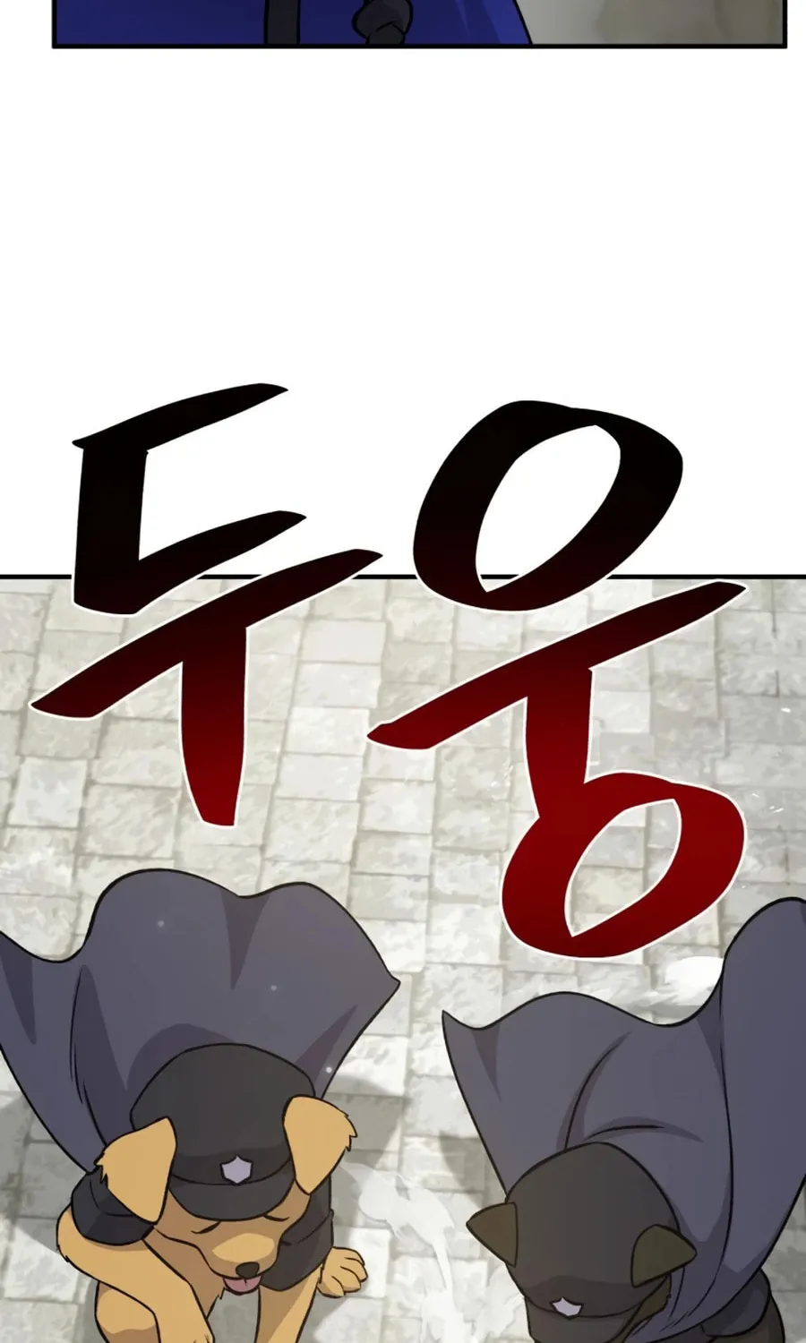 Only I Farm in the Dungeon Chapter 20 page 36 - 