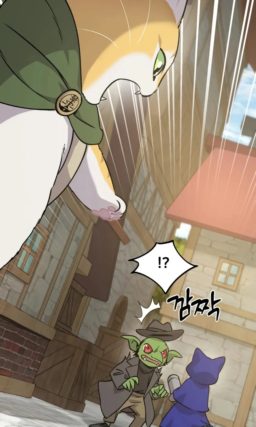 Only I Farm in the Dungeon Chapter 20 page 6 - 