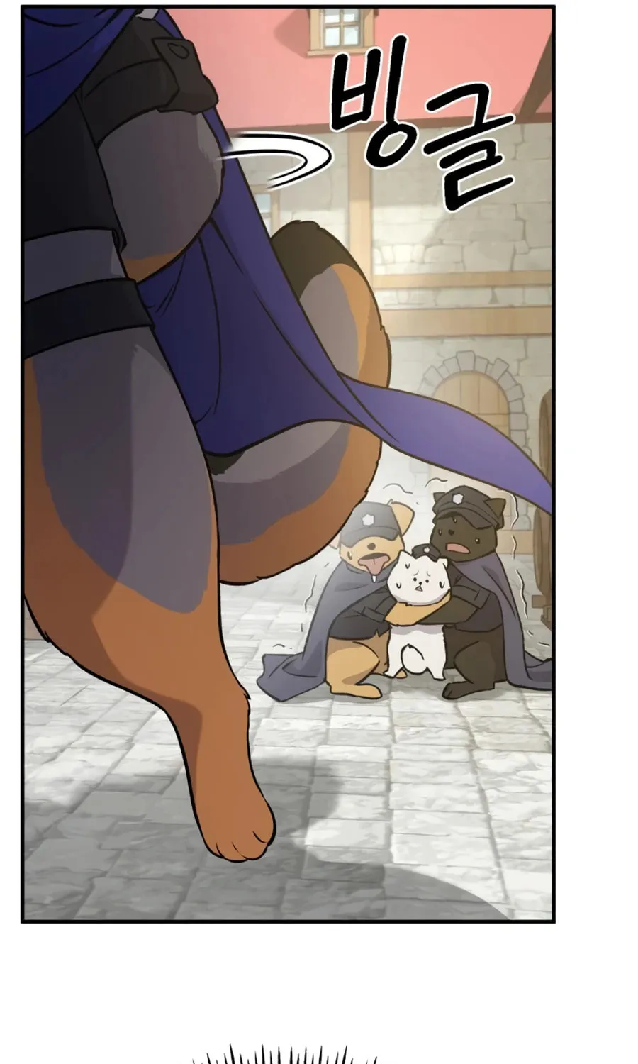 Only I Farm in the Dungeon Chapter 20 page 52 - 
