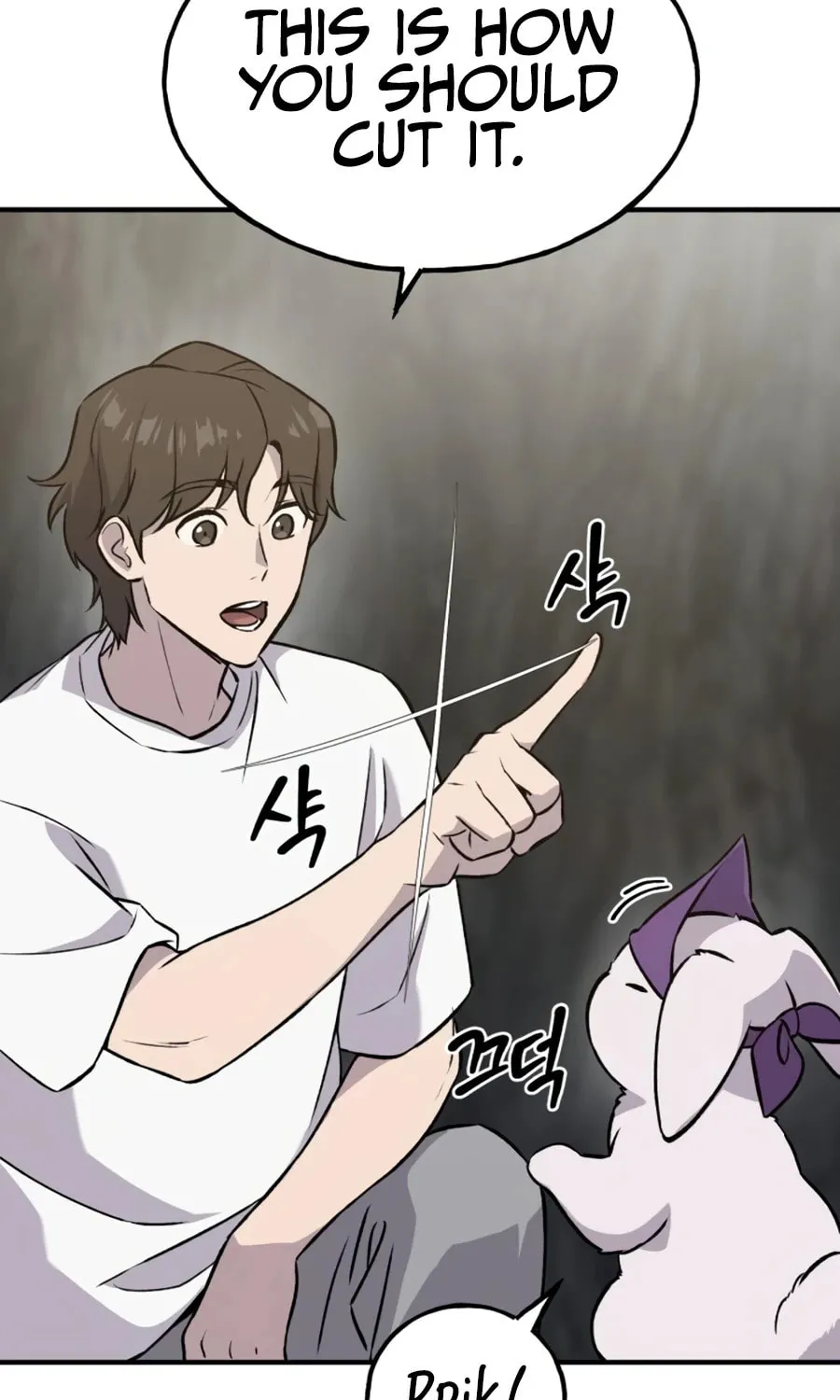 Only I Farm in the Dungeon Chapter 20 page 71 - 