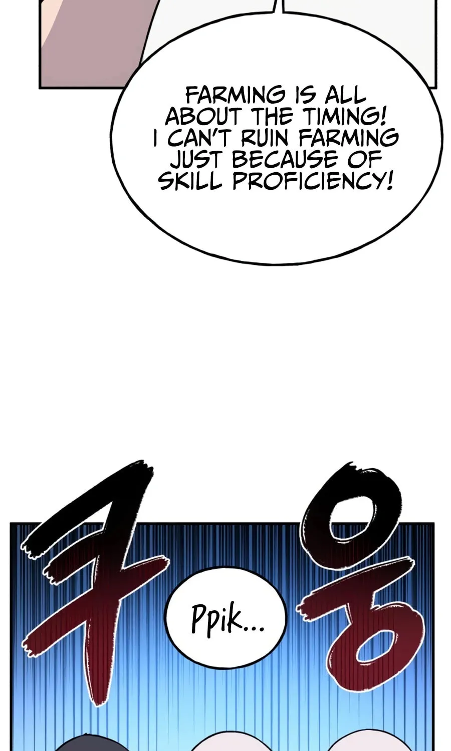 Only I Farm in the Dungeon Chapter 20 page 99 - 