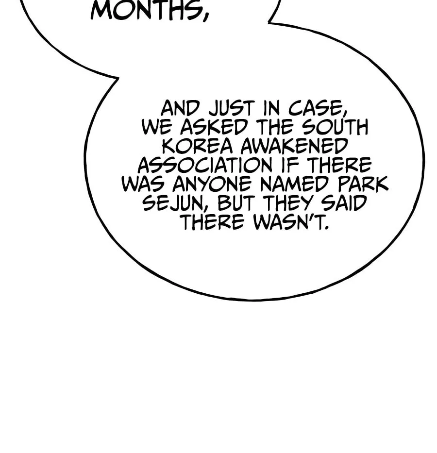Only I Farm in the Dungeon Chapter 21 page 117 - 