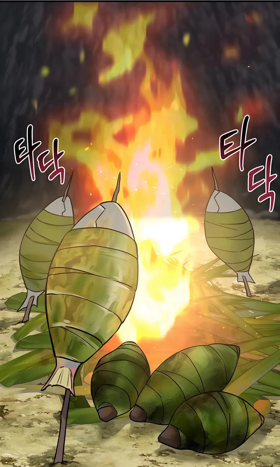 Only I Farm in the Dungeon Chapter 21 page 18 - 