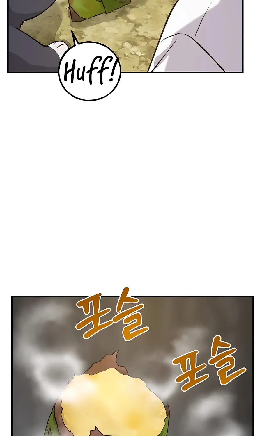 Only I Farm in the Dungeon Chapter 21 page 24 - 