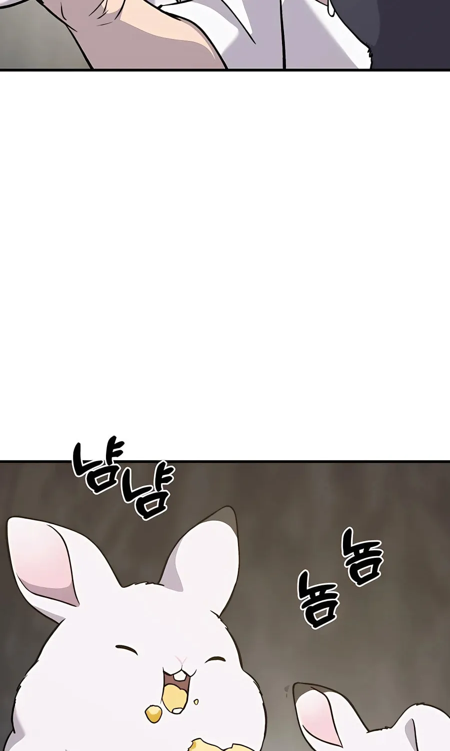 Only I Farm in the Dungeon Chapter 21 page 28 - 