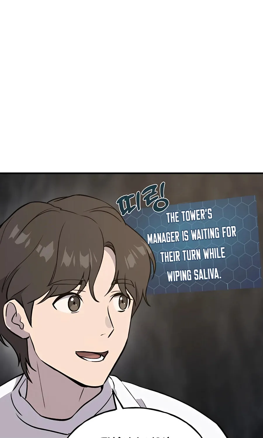 Only I Farm in the Dungeon Chapter 21 page 32 - 