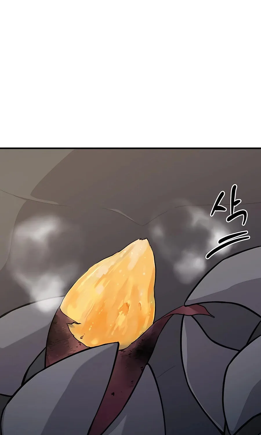 Only I Farm in the Dungeon Chapter 21 page 39 - 