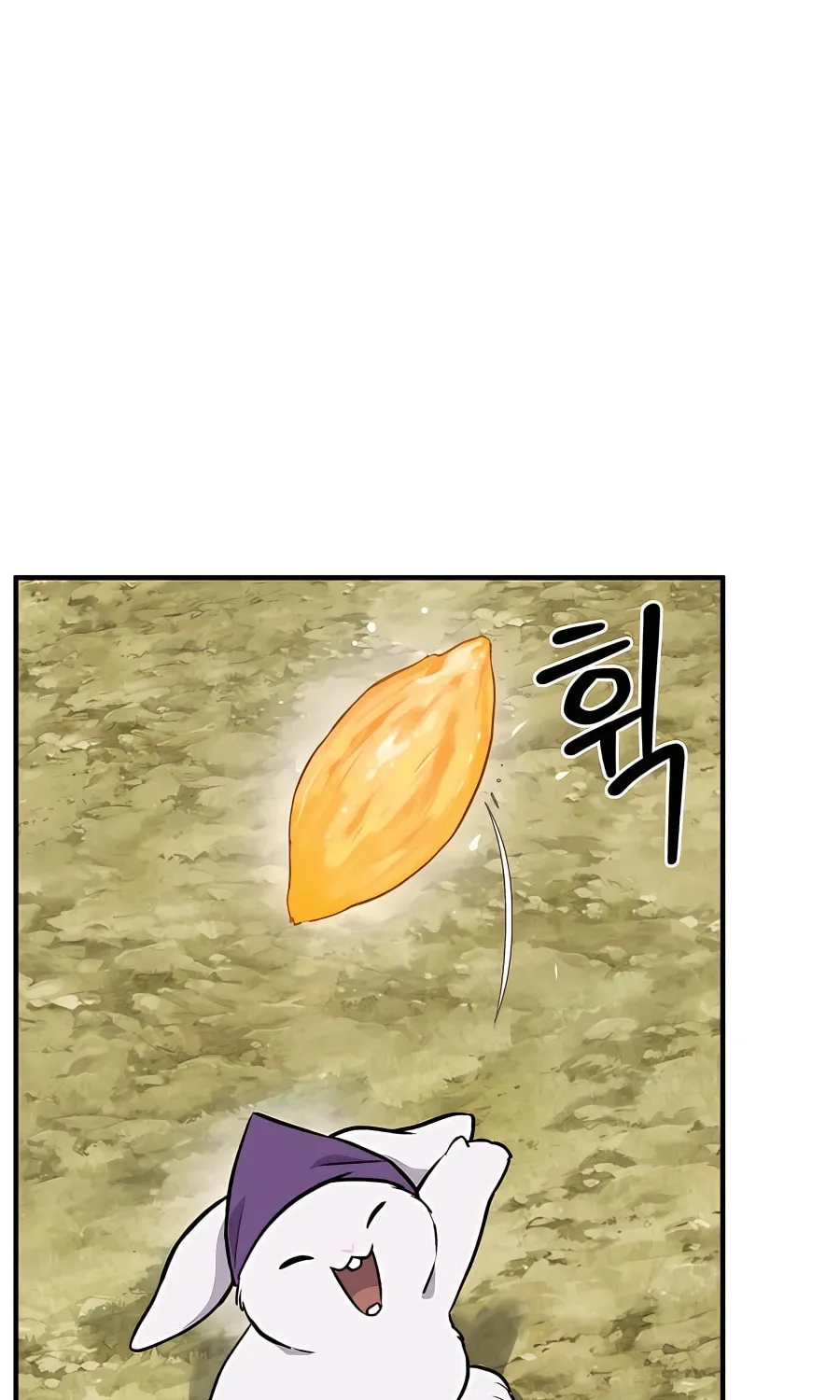 Only I Farm in the Dungeon Chapter 21 page 54 - 