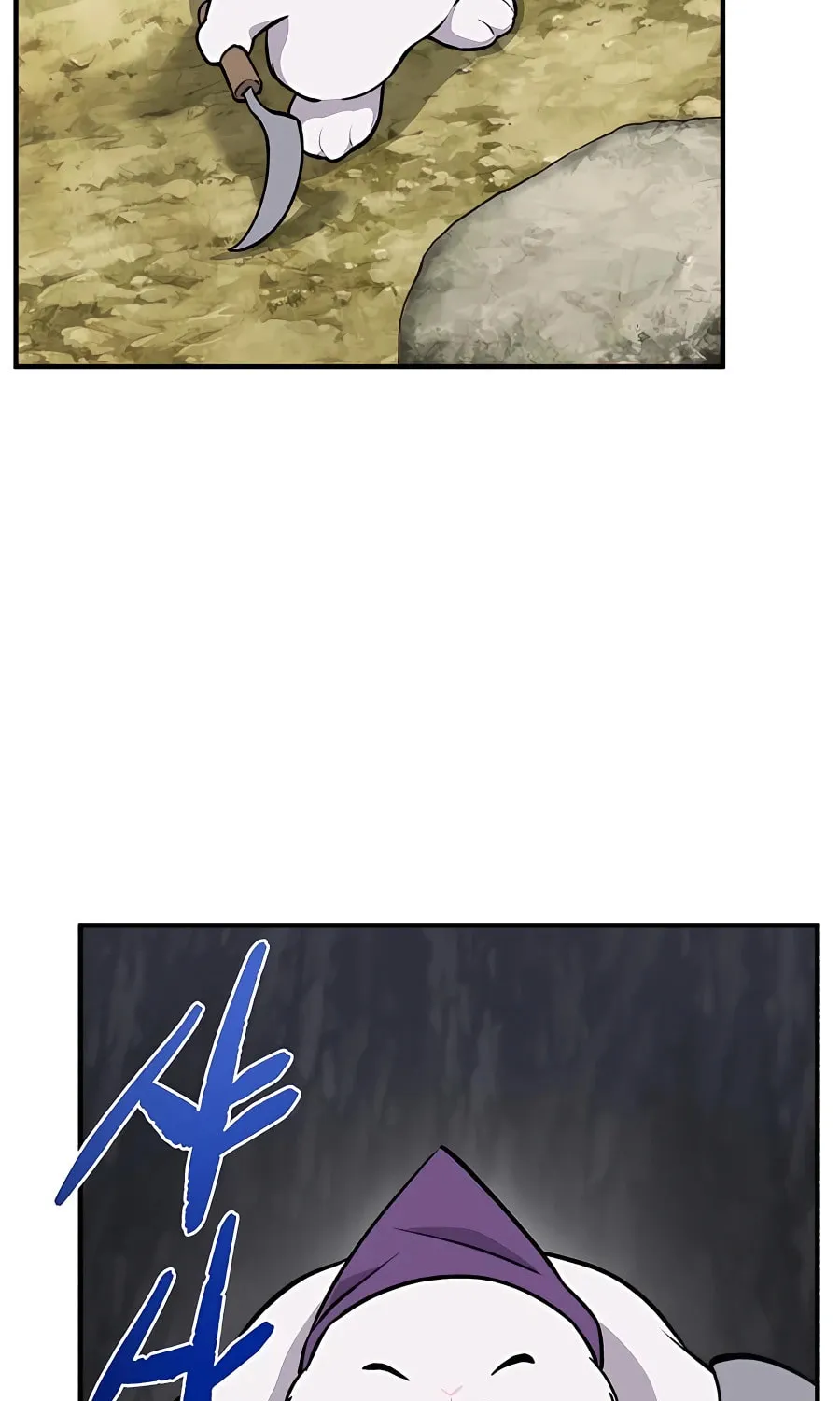 Only I Farm in the Dungeon Chapter 21 page 55 - 