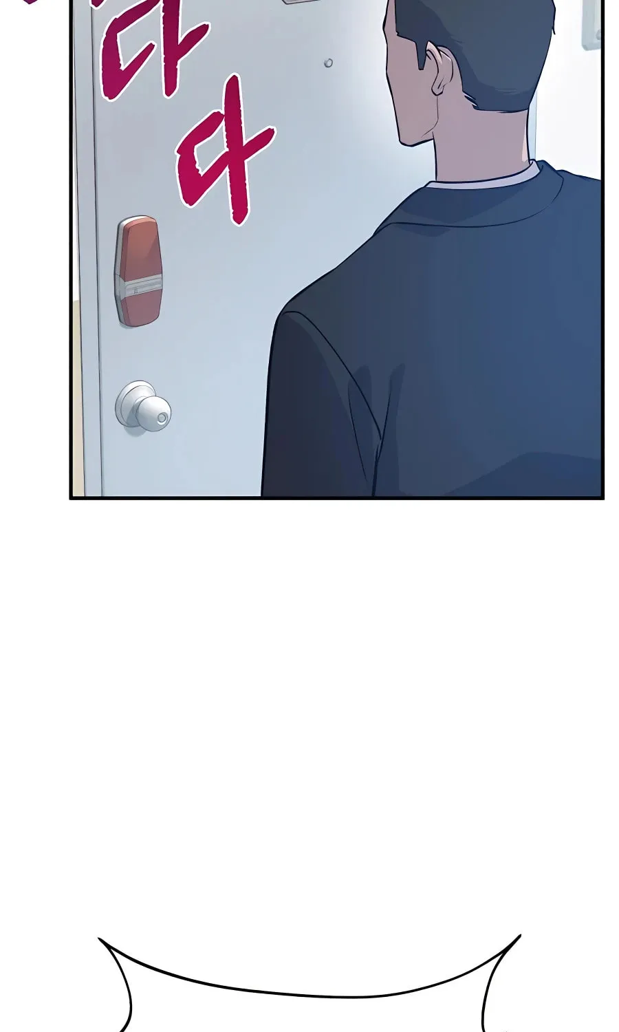 Only I Farm in the Dungeon Chapter 21 page 72 - 