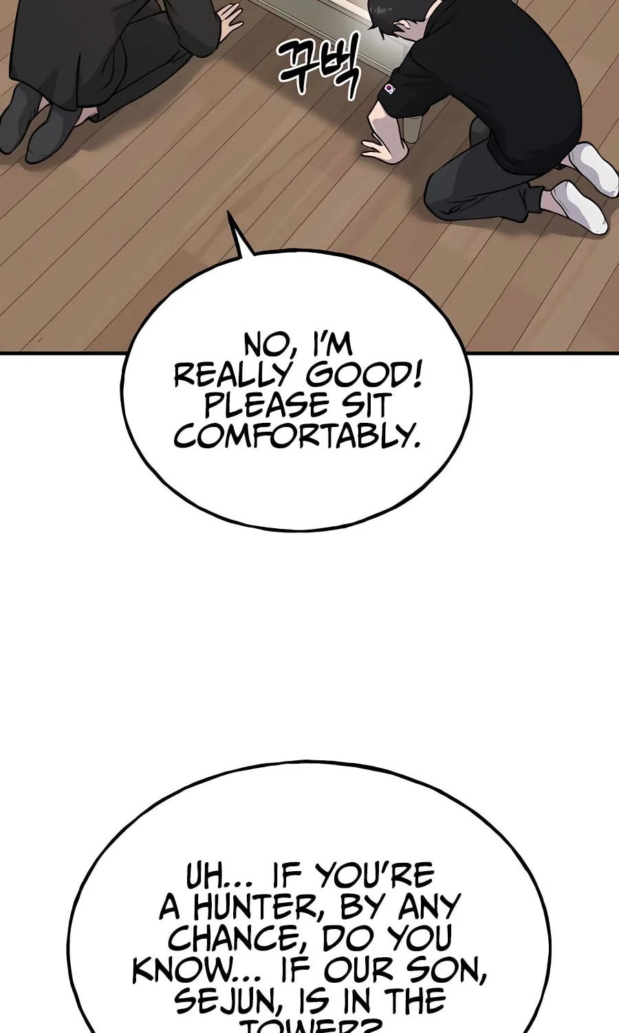Only I Farm in the Dungeon Chapter 21 page 91 - 