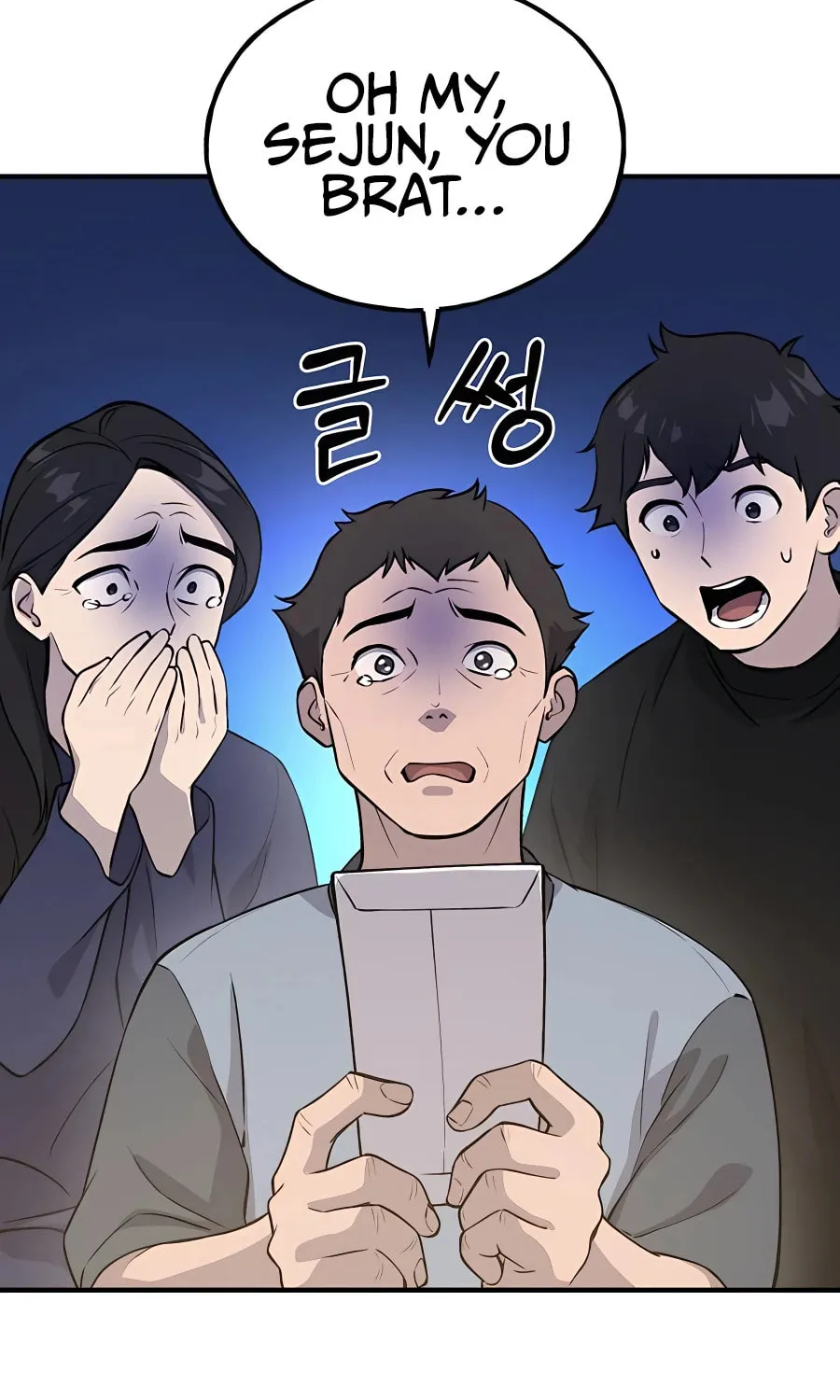 Only I Farm in the Dungeon Chapter 21 page 97 - 