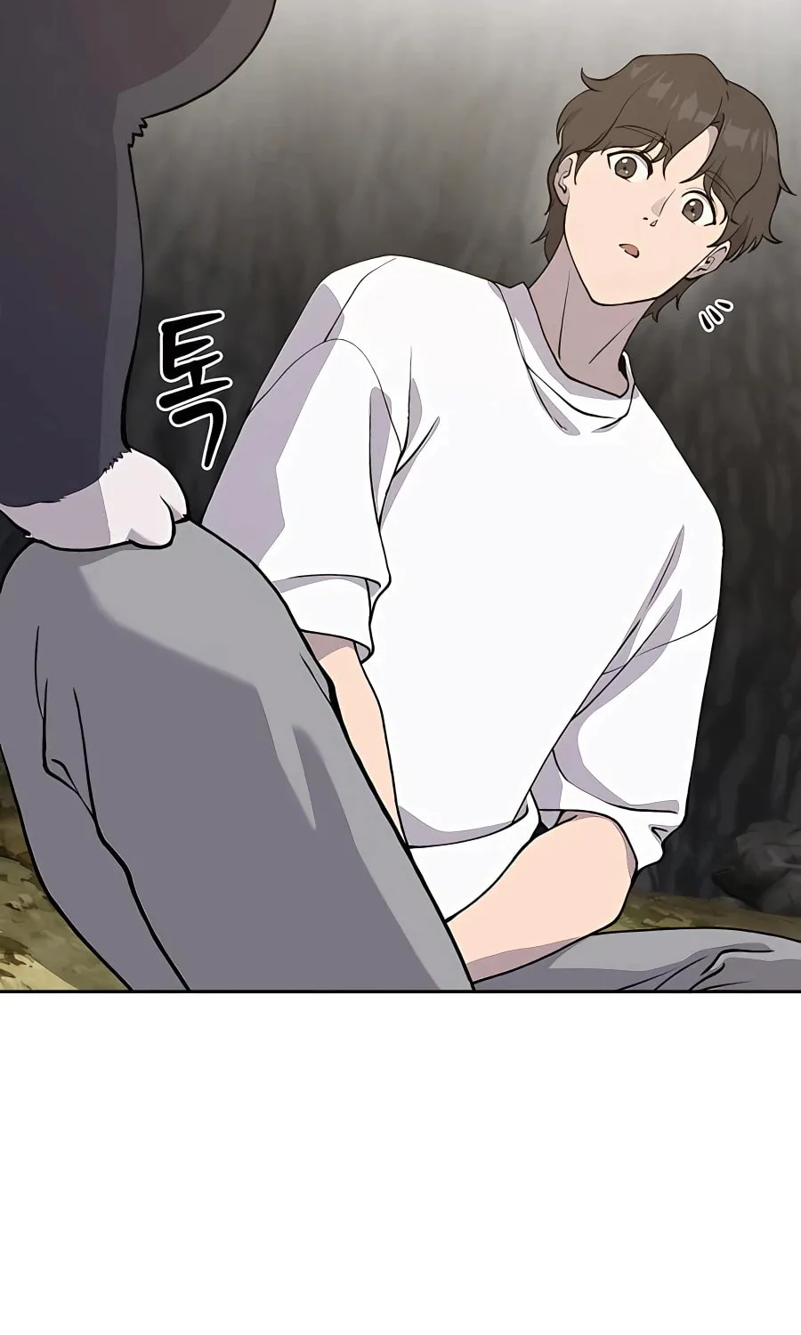 Only I Farm in the Dungeon Chapter 22 page 105 - 