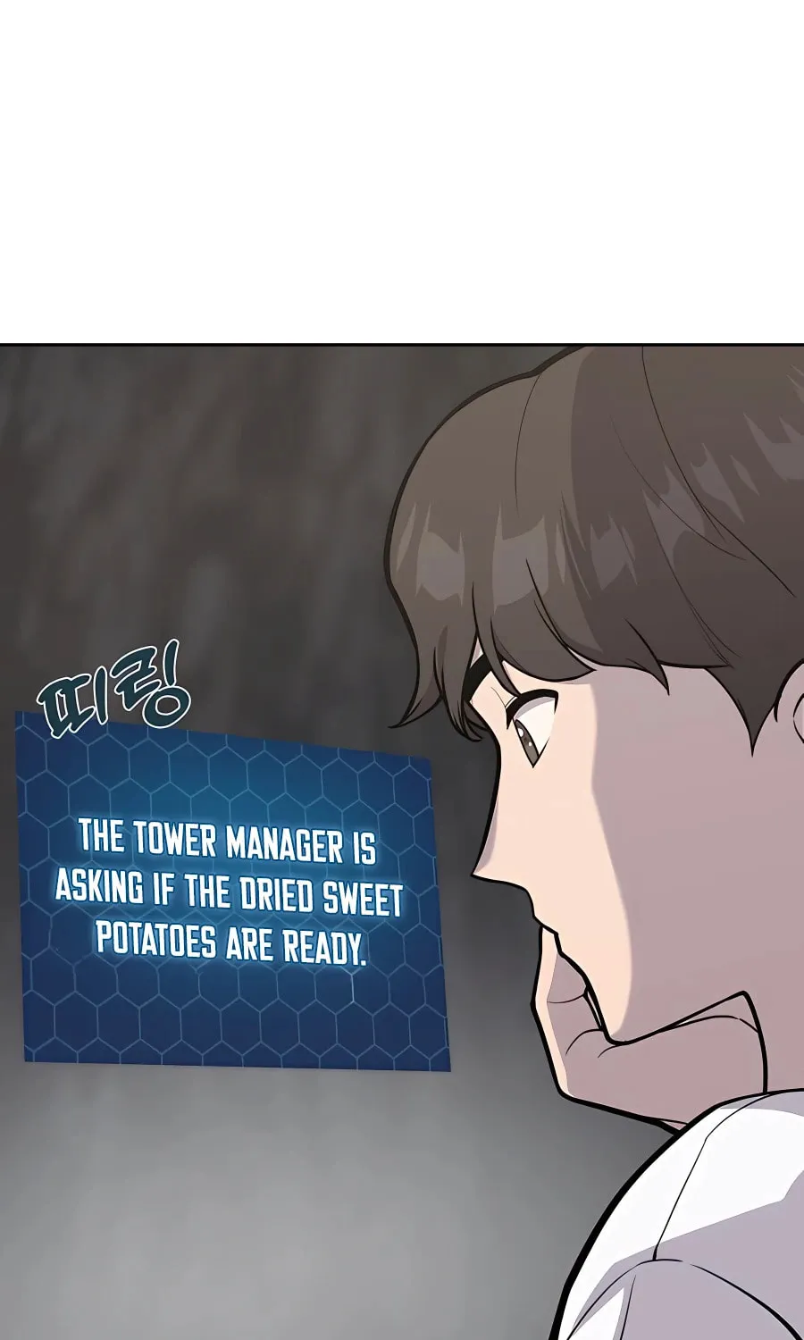 Only I Farm in the Dungeon Chapter 22 page 14 - 