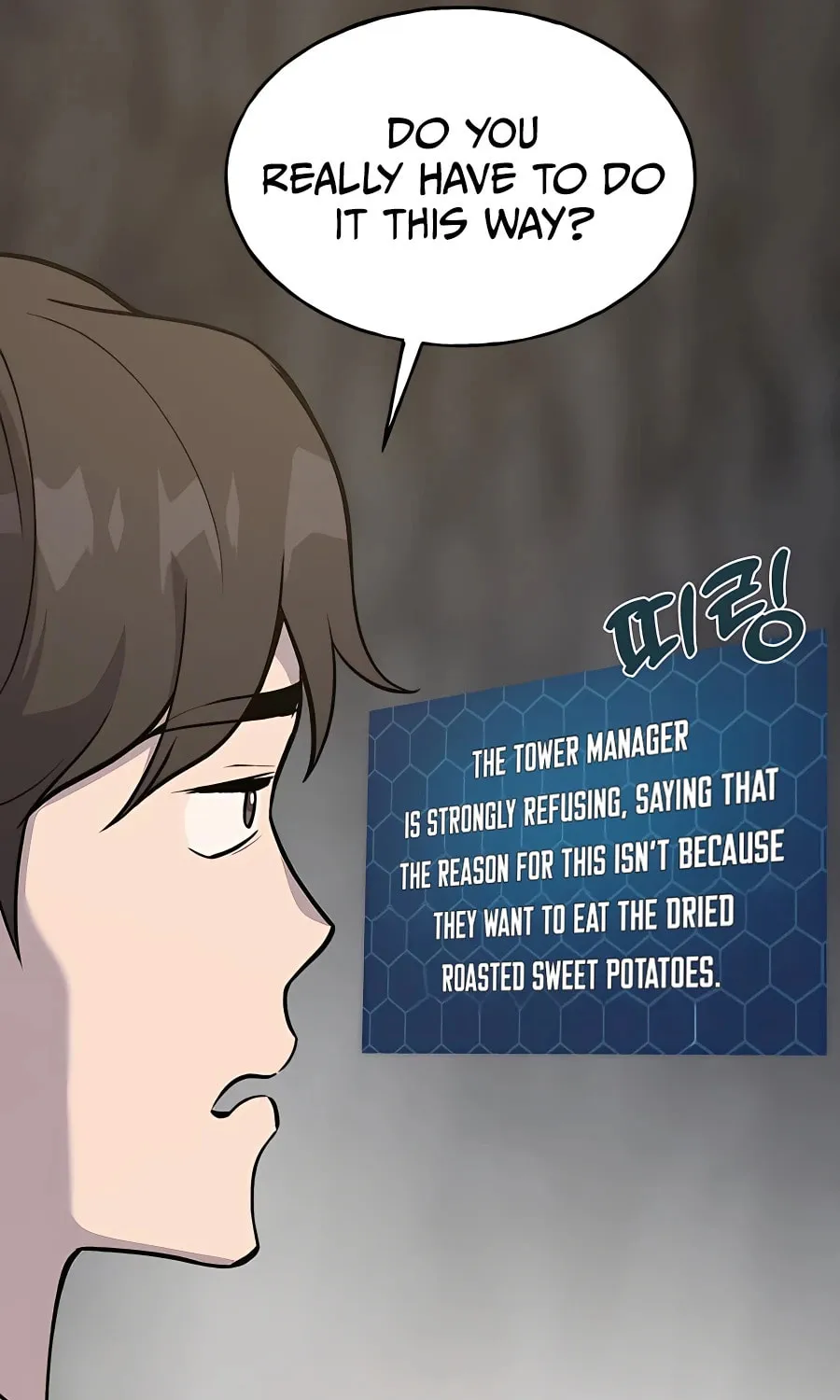 Only I Farm in the Dungeon Chapter 22 page 131 - 