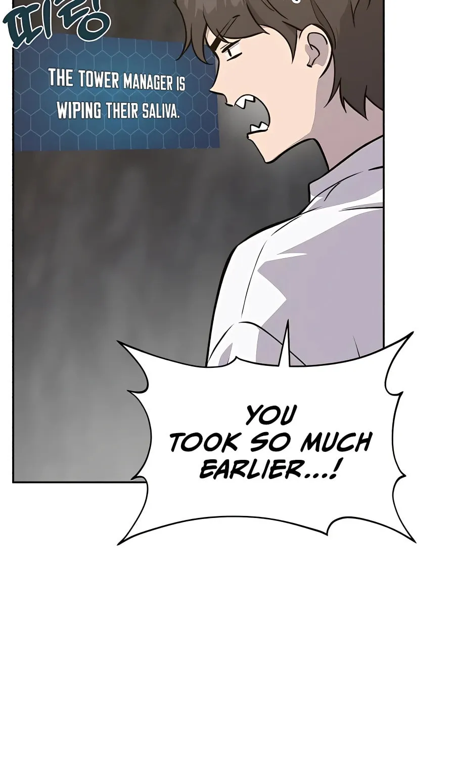 Only I Farm in the Dungeon Chapter 22 page 133 - 