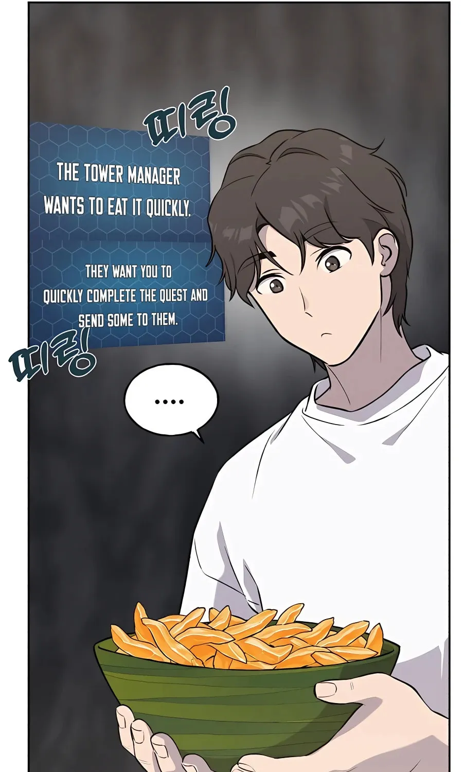 Only I Farm in the Dungeon Chapter 22 page 34 - 