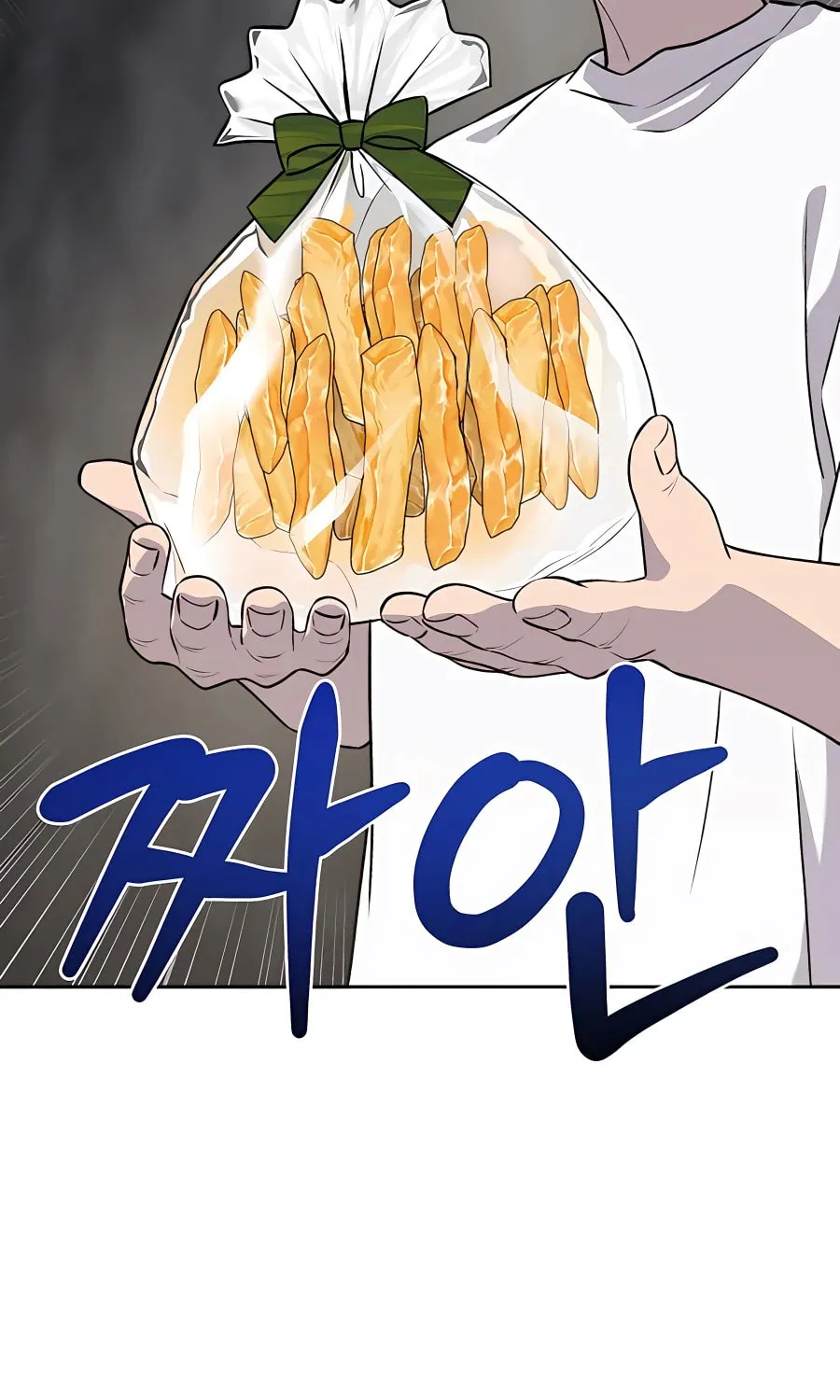 Only I Farm in the Dungeon Chapter 22 page 40 - 