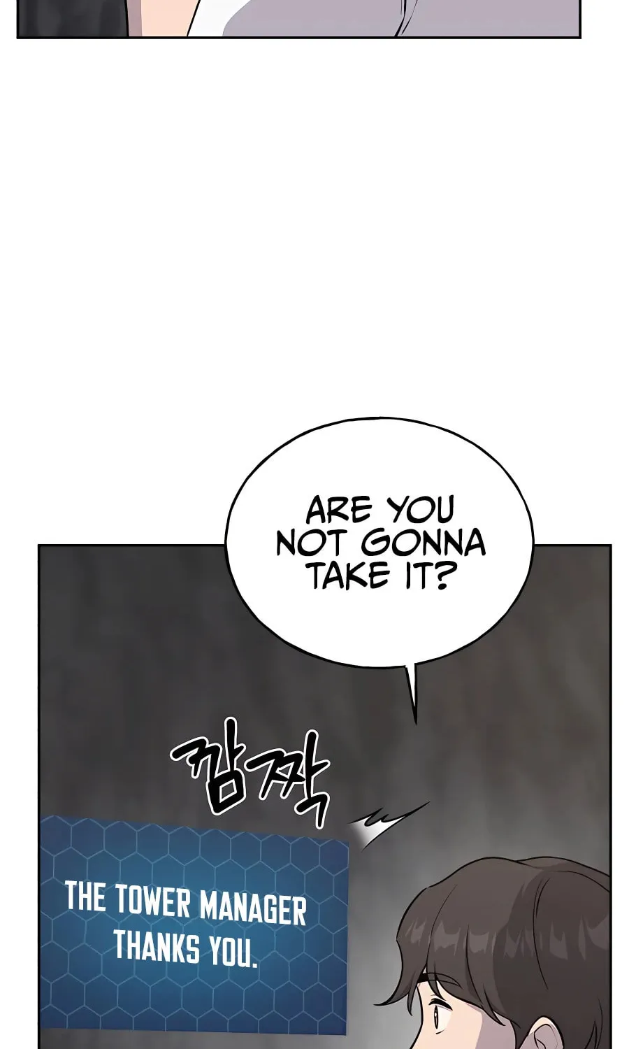 Only I Farm in the Dungeon Chapter 22 page 45 - 