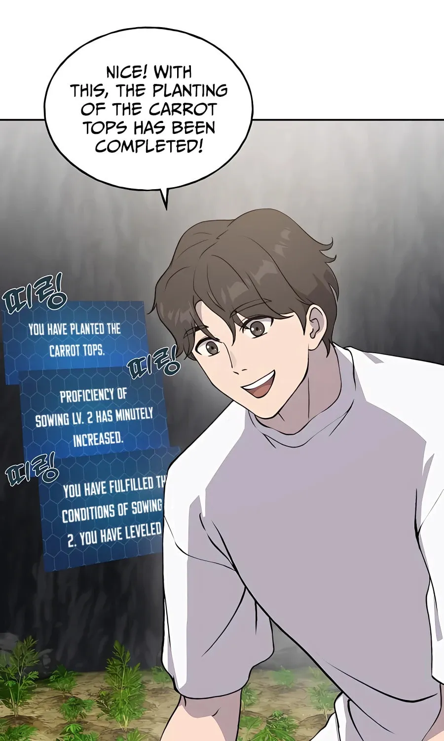 Only I Farm in the Dungeon Chapter 22 page 6 - 