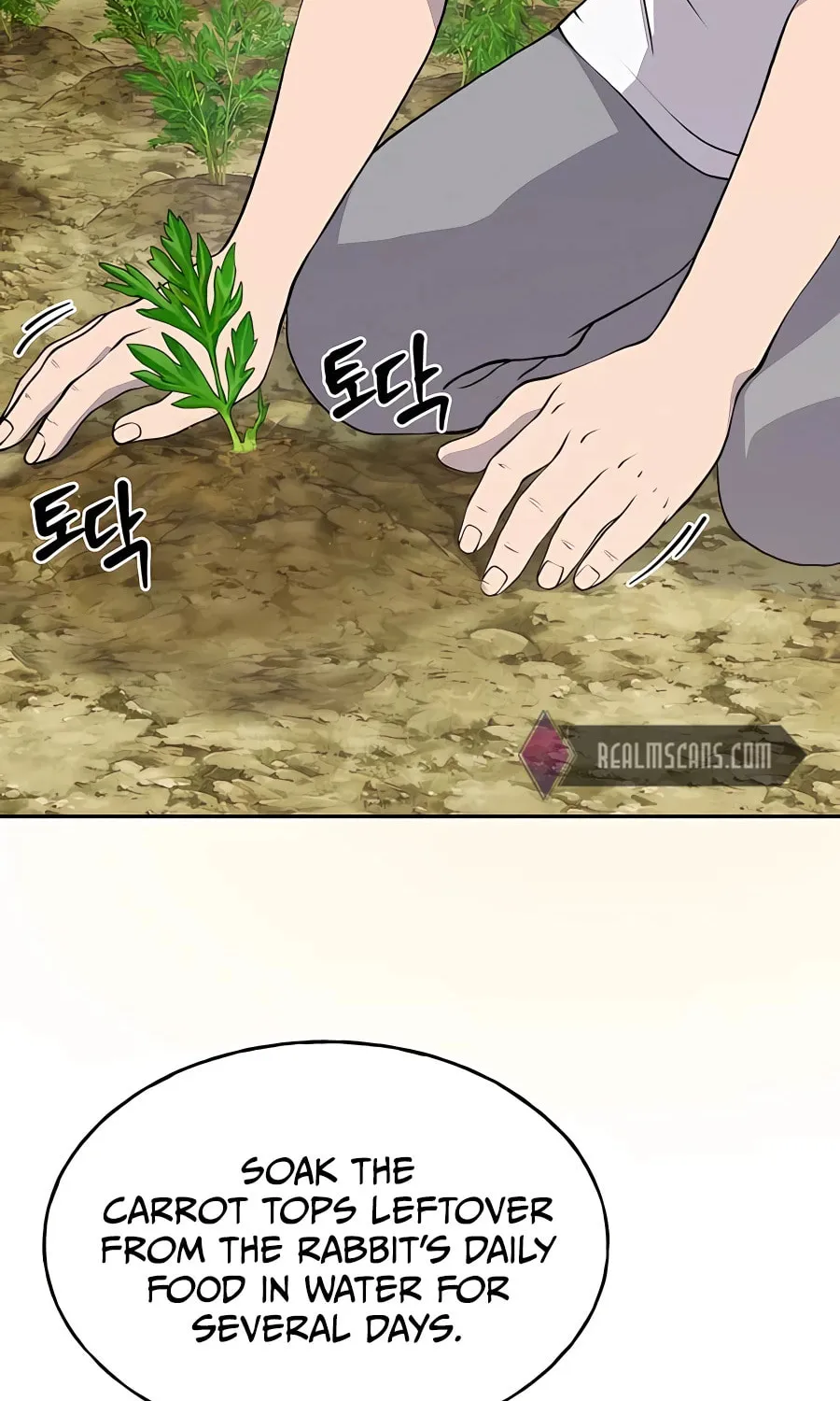 Only I Farm in the Dungeon Chapter 22 page 7 - 