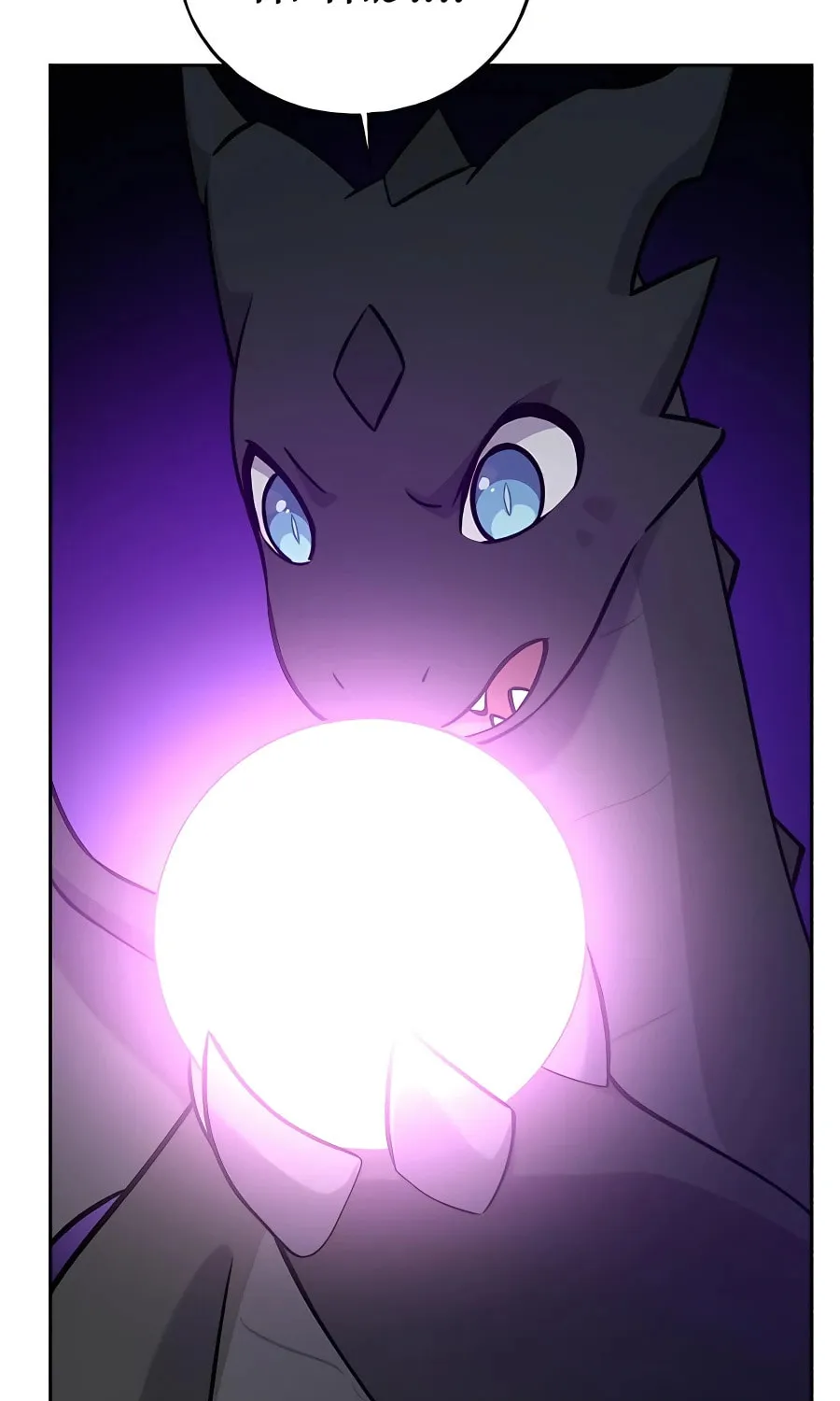 Only I Farm in the Dungeon Chapter 23 page 128 - 