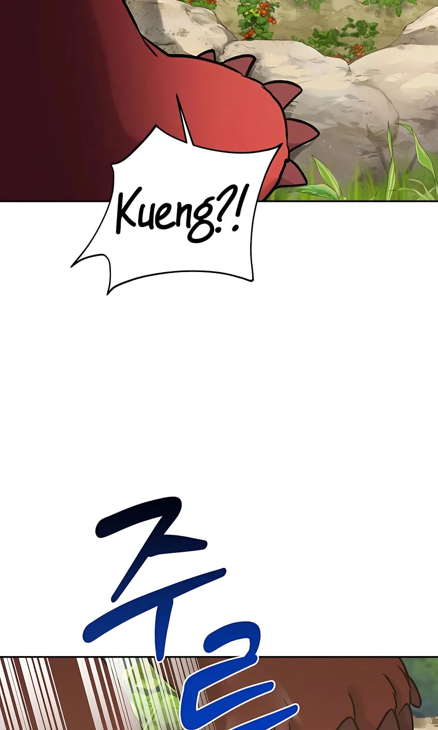 Only I Farm in the Dungeon Chapter 23 page 138 - 