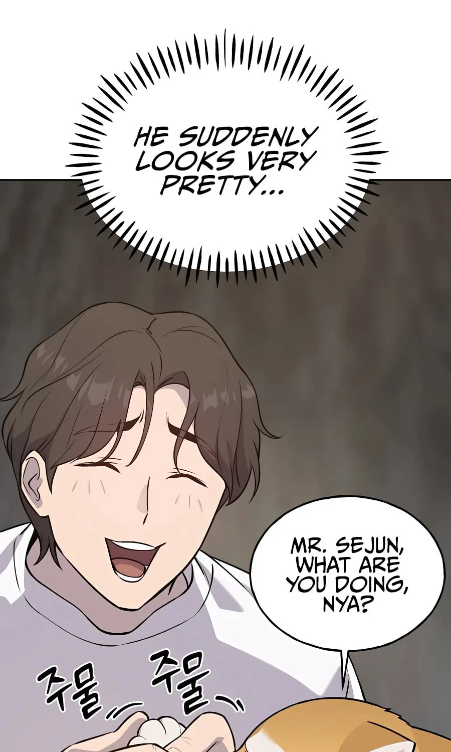Only I Farm in the Dungeon Chapter 23 page 19 - 