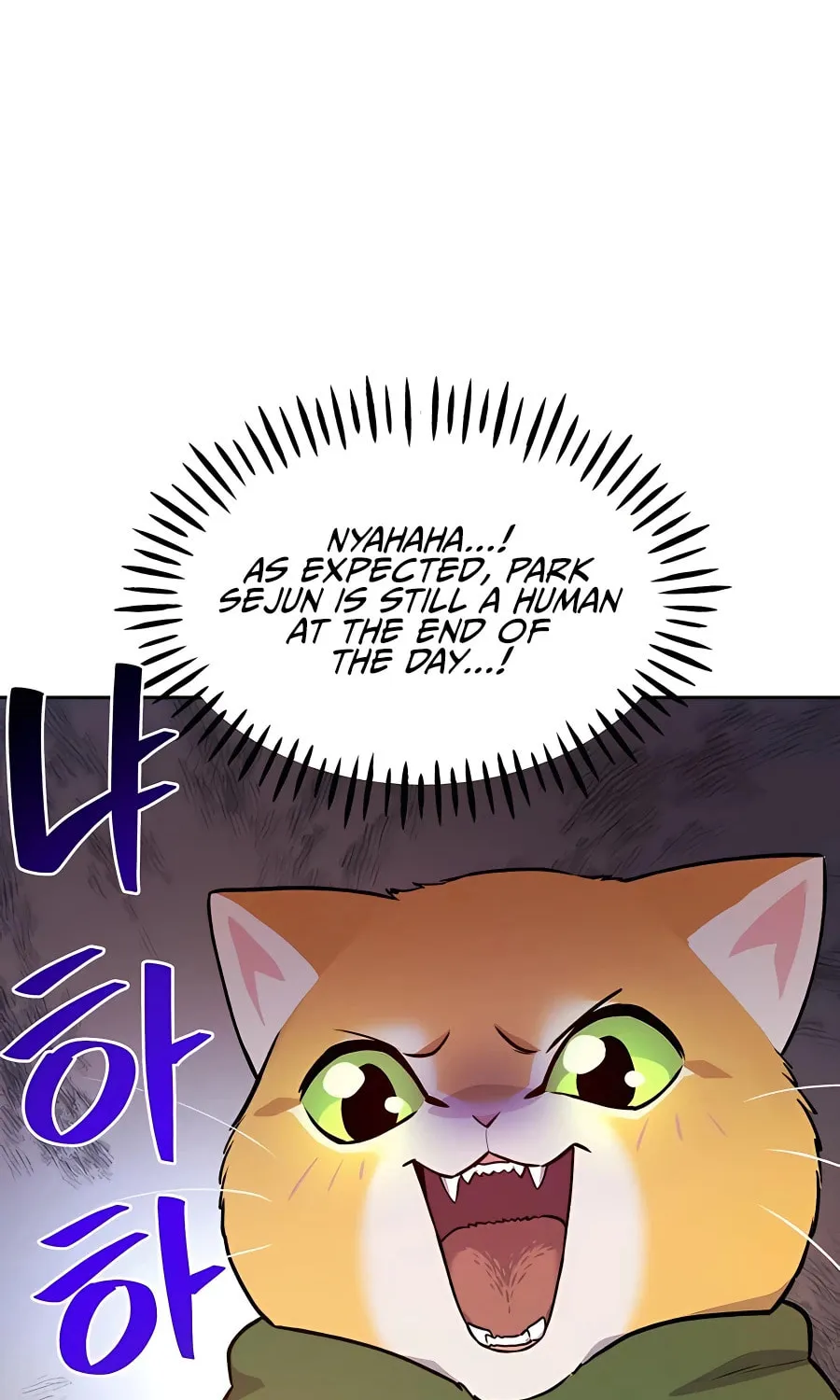 Only I Farm in the Dungeon Chapter 23 page 22 - 
