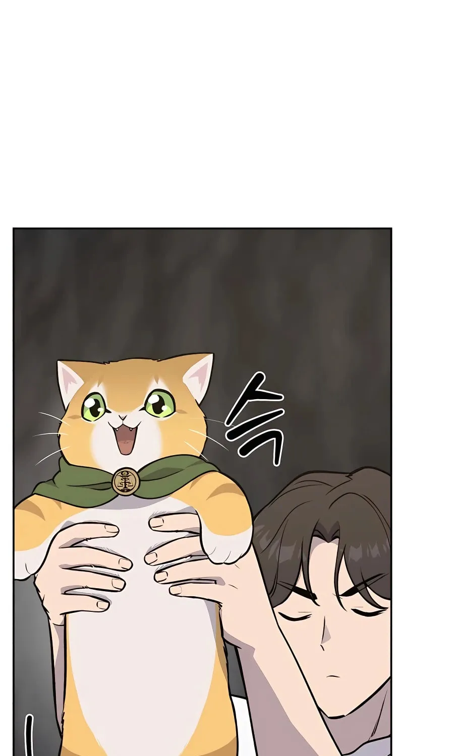 Only I Farm in the Dungeon Chapter 23 page 28 - 