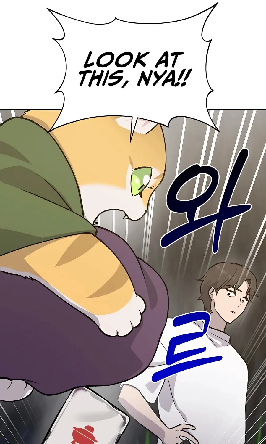 Only I Farm in the Dungeon Chapter 23 page 36 - 