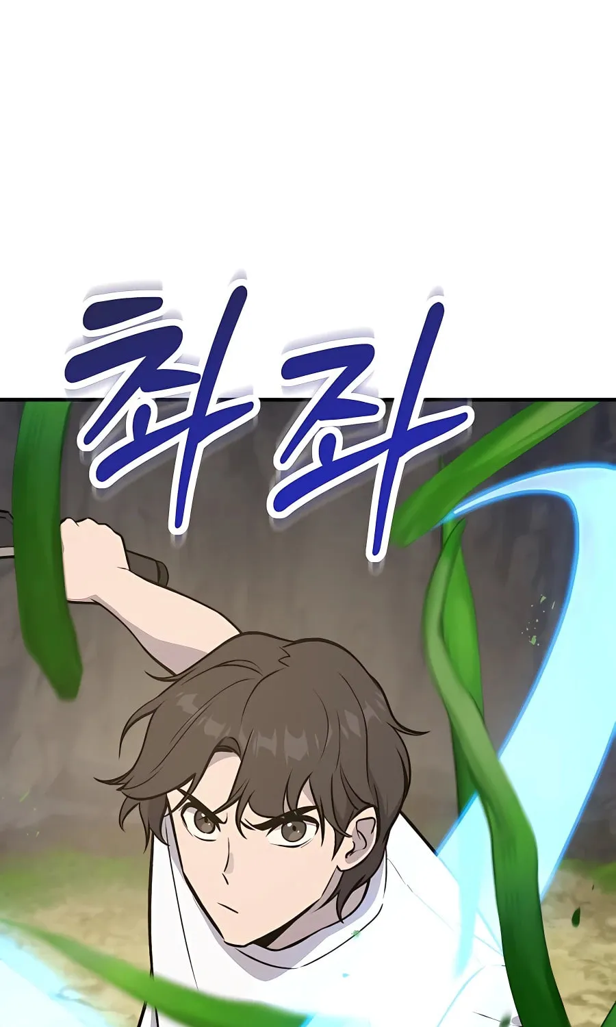 Only I Farm in the Dungeon Chapter 23 page 6 - 