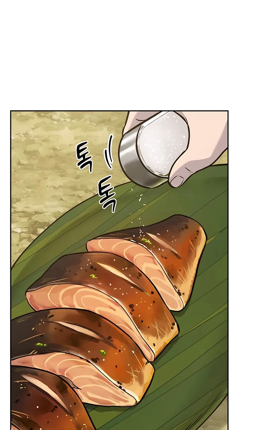 Only I Farm in the Dungeon Chapter 23 page 52 - 