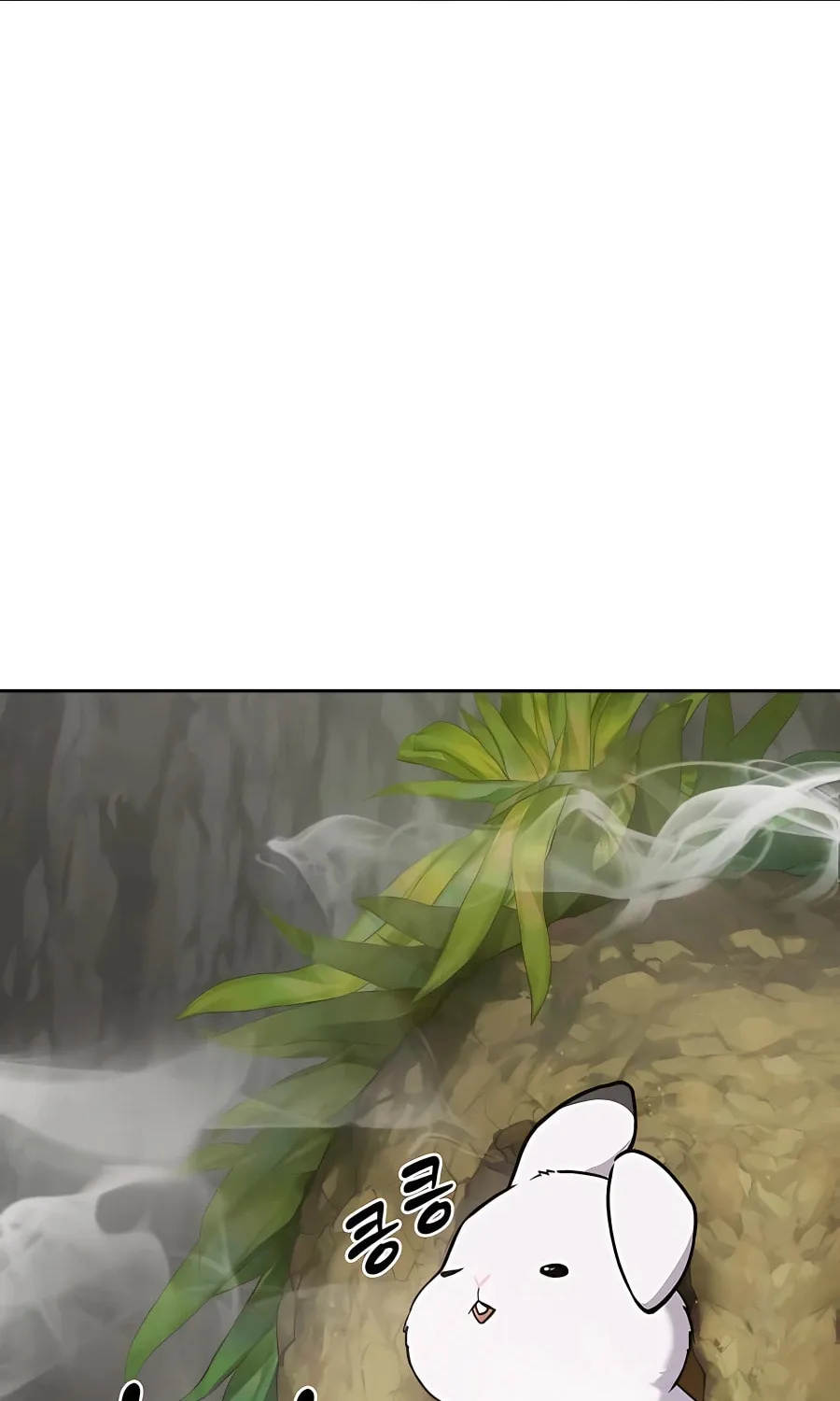 Only I Farm in the Dungeon Chapter 23 page 56 - 
