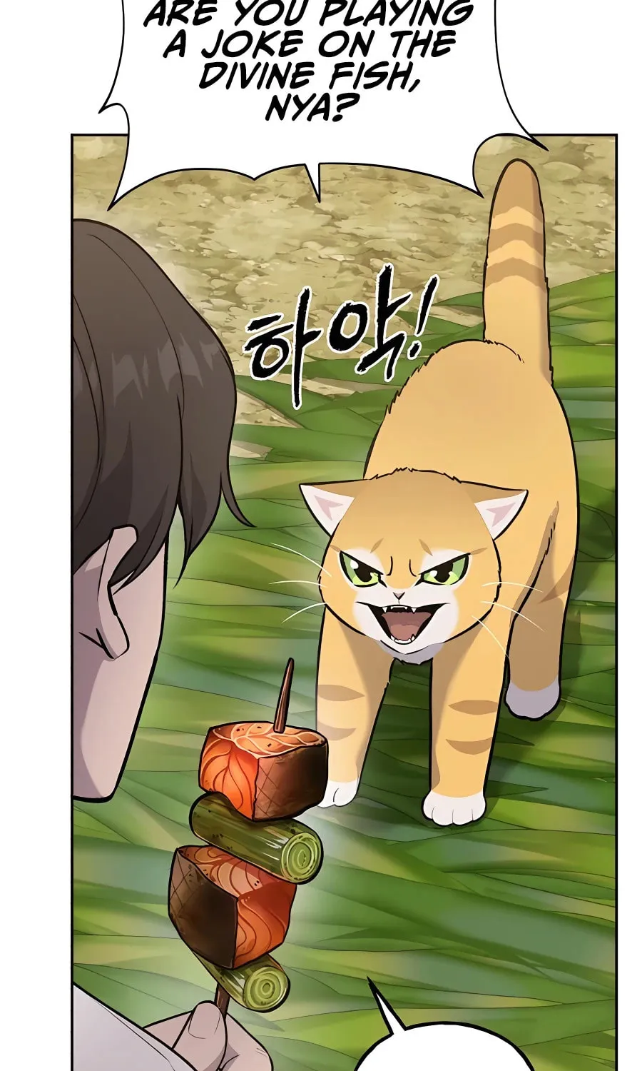 Only I Farm in the Dungeon Chapter 23 page 73 - 