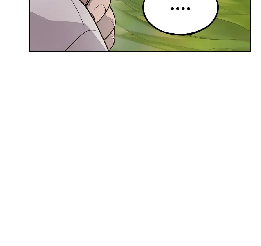 Only I Farm in the Dungeon Chapter 23 page 74 - 