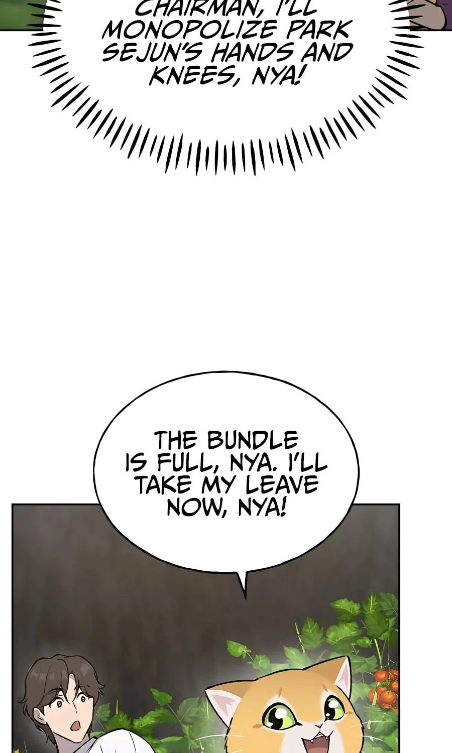Only I Farm in the Dungeon Chapter 23 page 94 - 