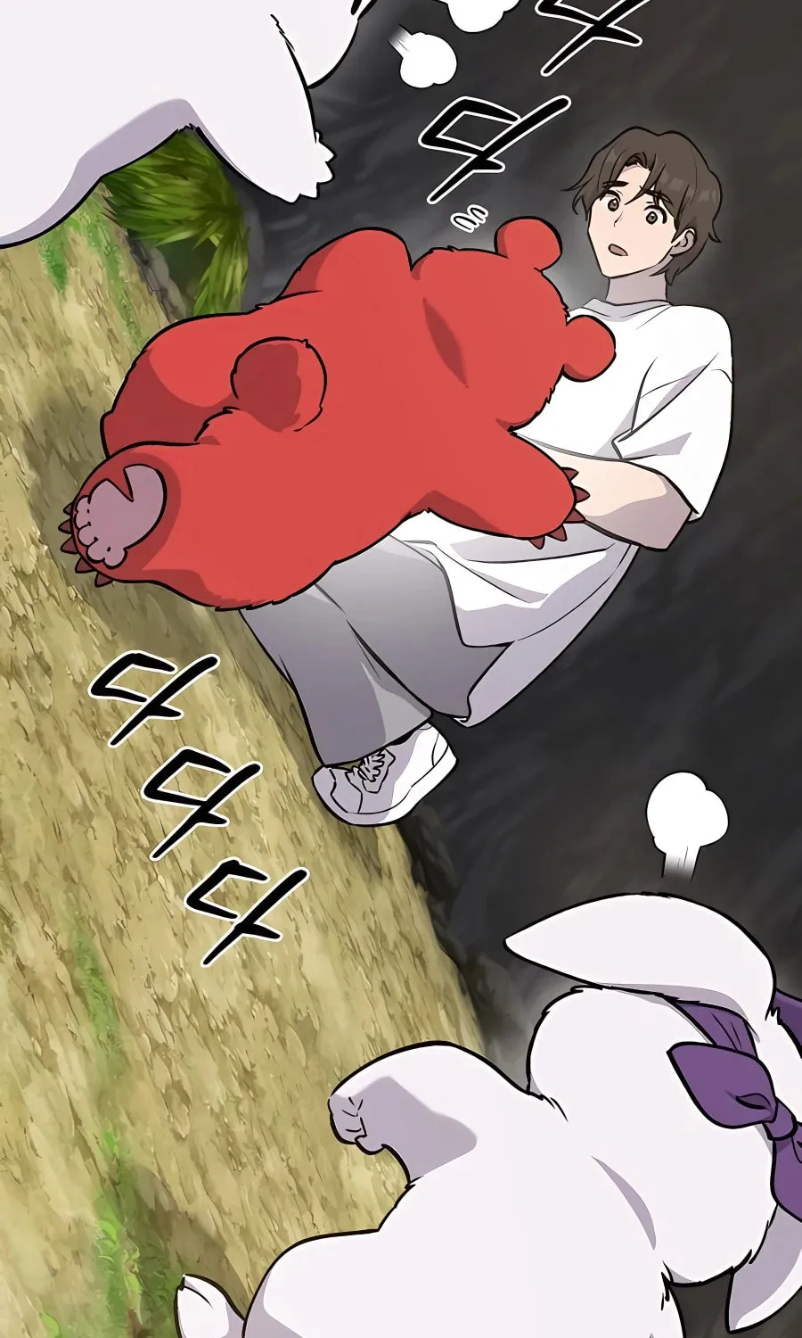 Only I Farm in the Dungeon Chapter 24 page 104 - 