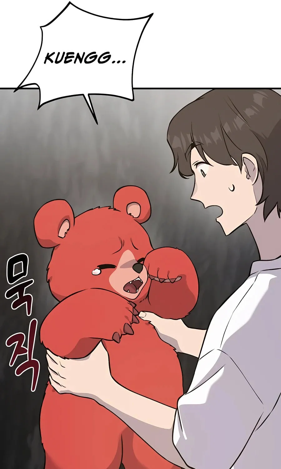 Only I Farm in the Dungeon Chapter 24 page 106 - 