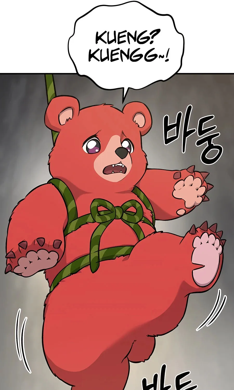 Only I Farm in the Dungeon Chapter 24 page 134 - 