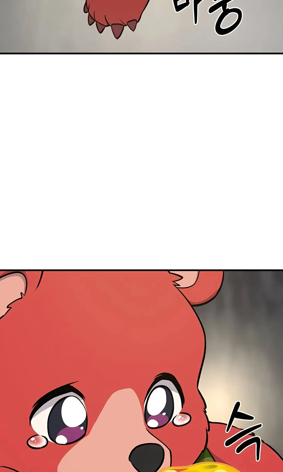 Only I Farm in the Dungeon Chapter 24 page 135 - 