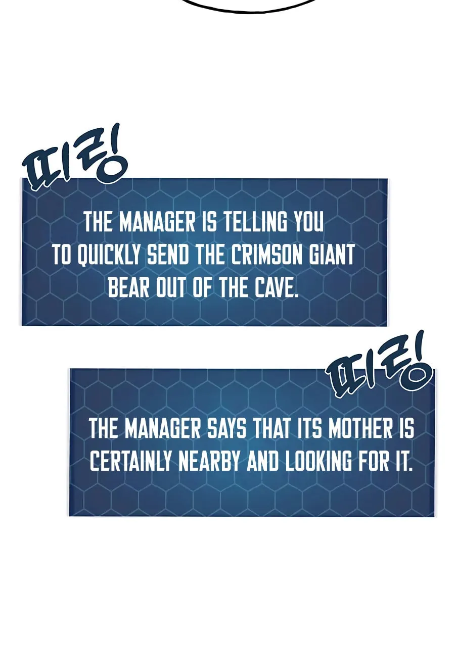 Only I Farm in the Dungeon Chapter 24 page 20 - 